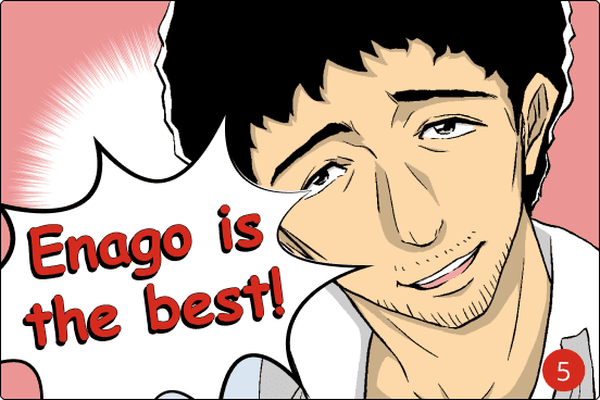 Enago Lock